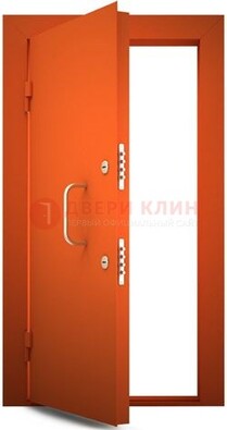 Оранжевая стальная бронированная дверь с нитроэмалью ДБ-2 в Ликино-Дулево