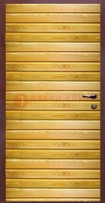 Железная дверь цвета сосна с евровагонкой ДЕ-6 в Ликино-Дулево