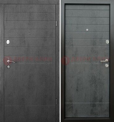 Темная металлическая дверь с филенчатой МДФ внутри и снаружи ДМ-229 в Ликино-Дулево