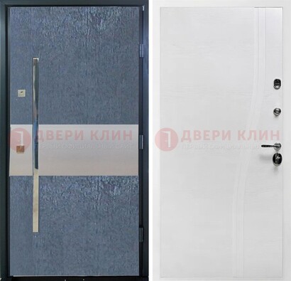 Синяя входная дверь МДФ с серебряной вставкой ДМ-330 в Ликино-Дулево