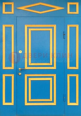 Синяя входная дверь для улицы с МДФ ДМ-541 в Ликино-Дулево