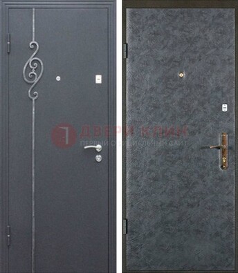 Серая стальная дверь с порошковым окрасом и ковкой ДП-109 в Ликино-Дулево