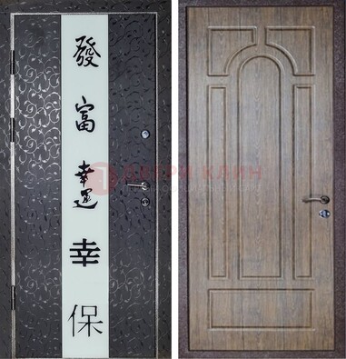 Черная входная дверь с порошковым покрытием с рисунком ДП-200 в Ликино-Дулево
