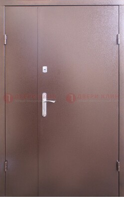 Стальная дверь с порошковым покрытием Медный Антик ДП-215 в Ликино-Дулево