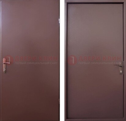 Коричневая железная дверь с порошковым покрытием и МДФ ДП-252 в Ликино-Дулево