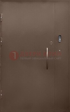 Коричневая металлическая подъездная дверь ДПД-2 в Ликино-Дулево