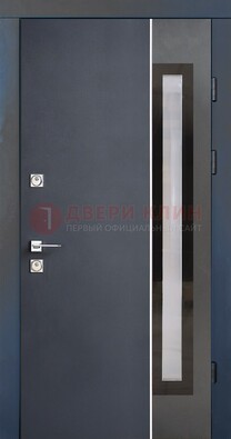 Современная черная стальная дверь МДФ со стеклом ДС-15 в Ликино-Дулево
