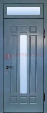 Серая металлическая дверь со стеклом ДС-70 в Ликино-Дулево
