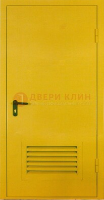 Желтая металлическая техническая дверь с вентиляционной решеткой ДТ-15 в Ликино-Дулево