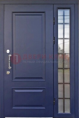 Синяя дверь с виноритом и стеклянными вставками  ДВТ-79 в Ликино-Дулево